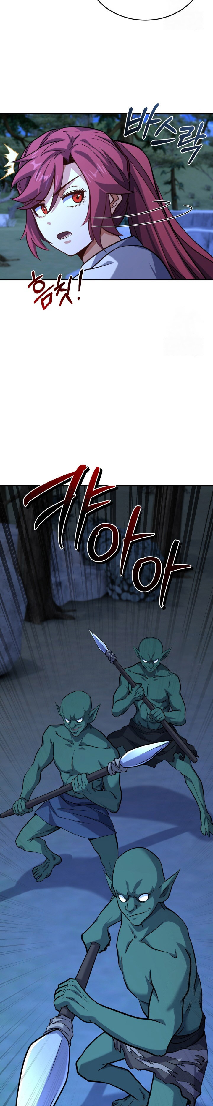 Reincarnation of the Swordmaster