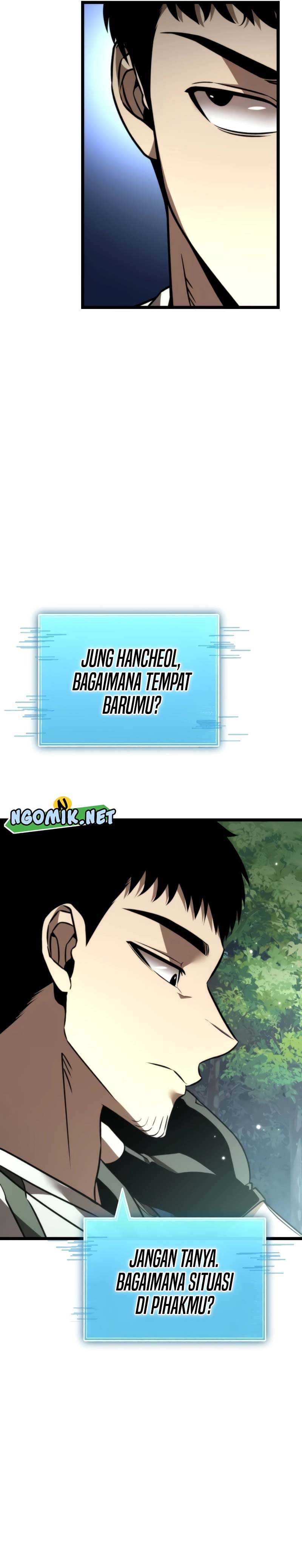 Reincarnator