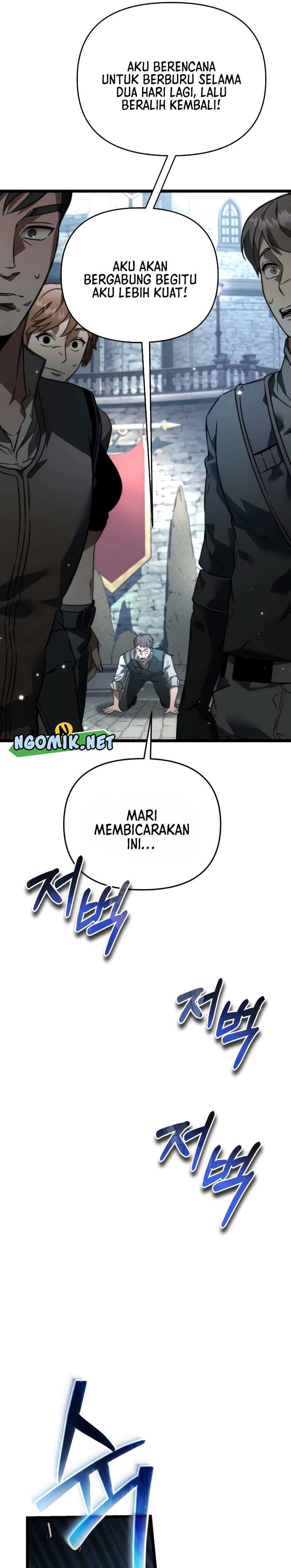 Reincarnator