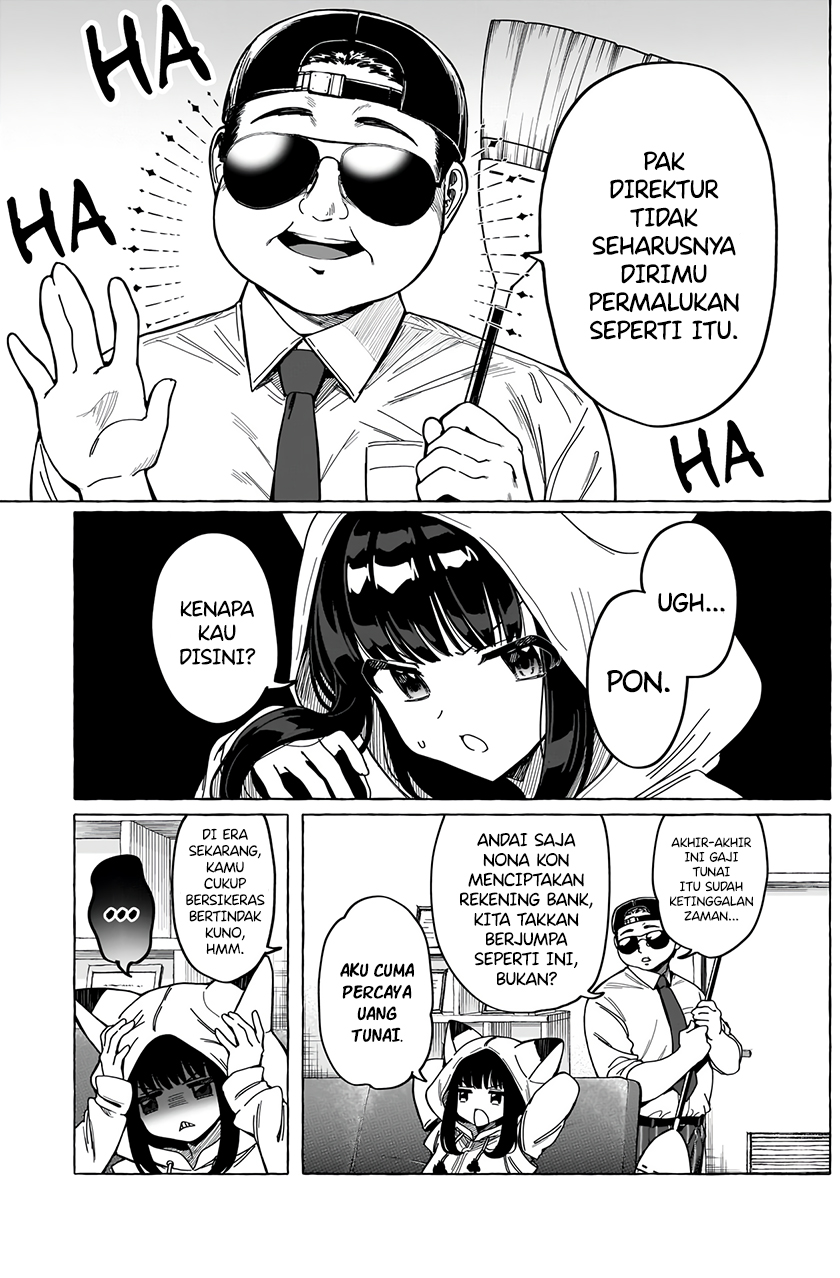 Renai Daikou