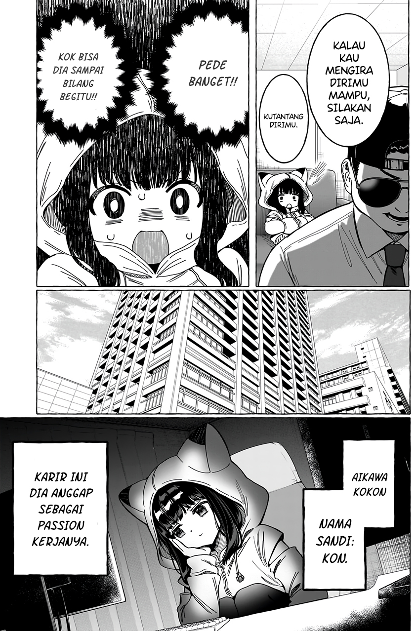 Renai Daikou