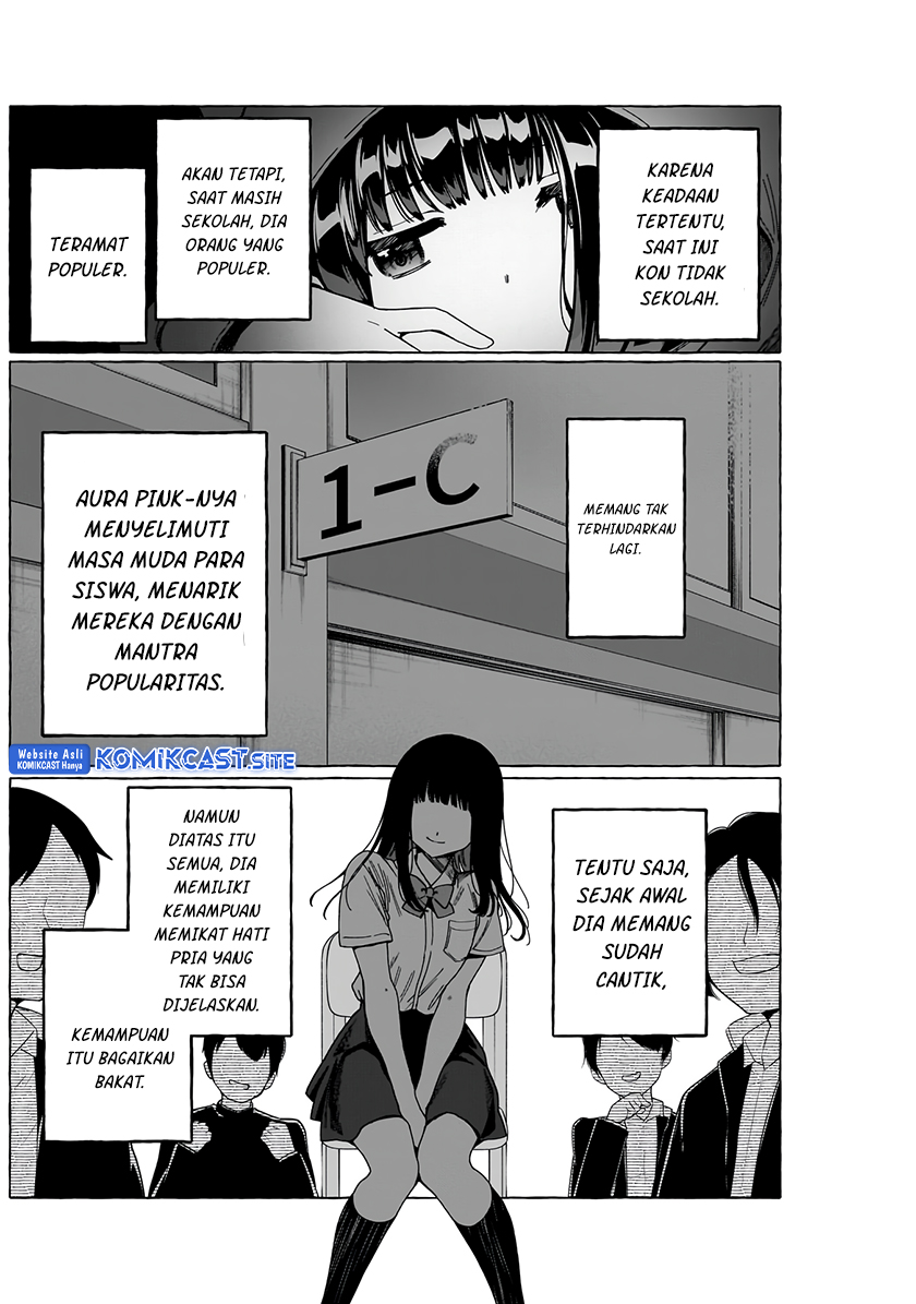 Renai Daikou