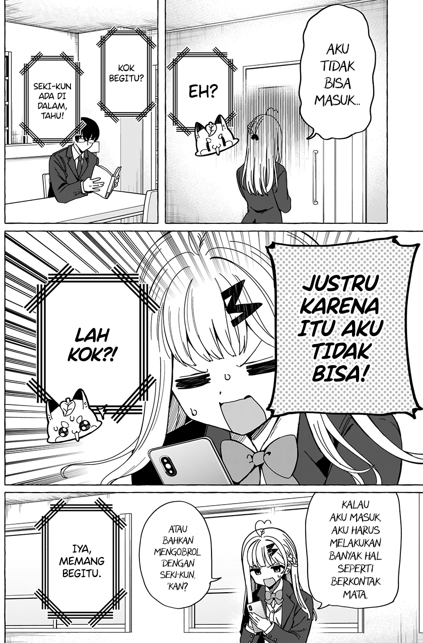 Renai Daikou