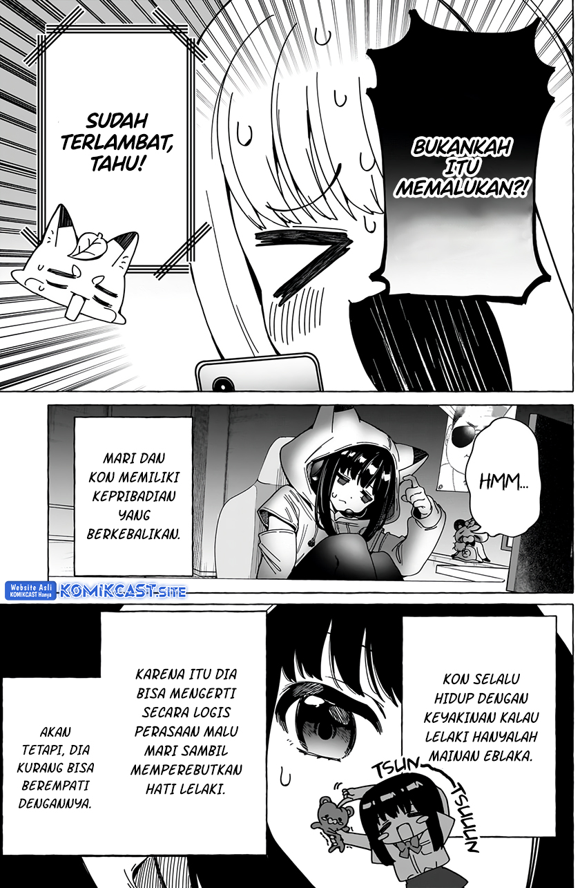 Renai Daikou