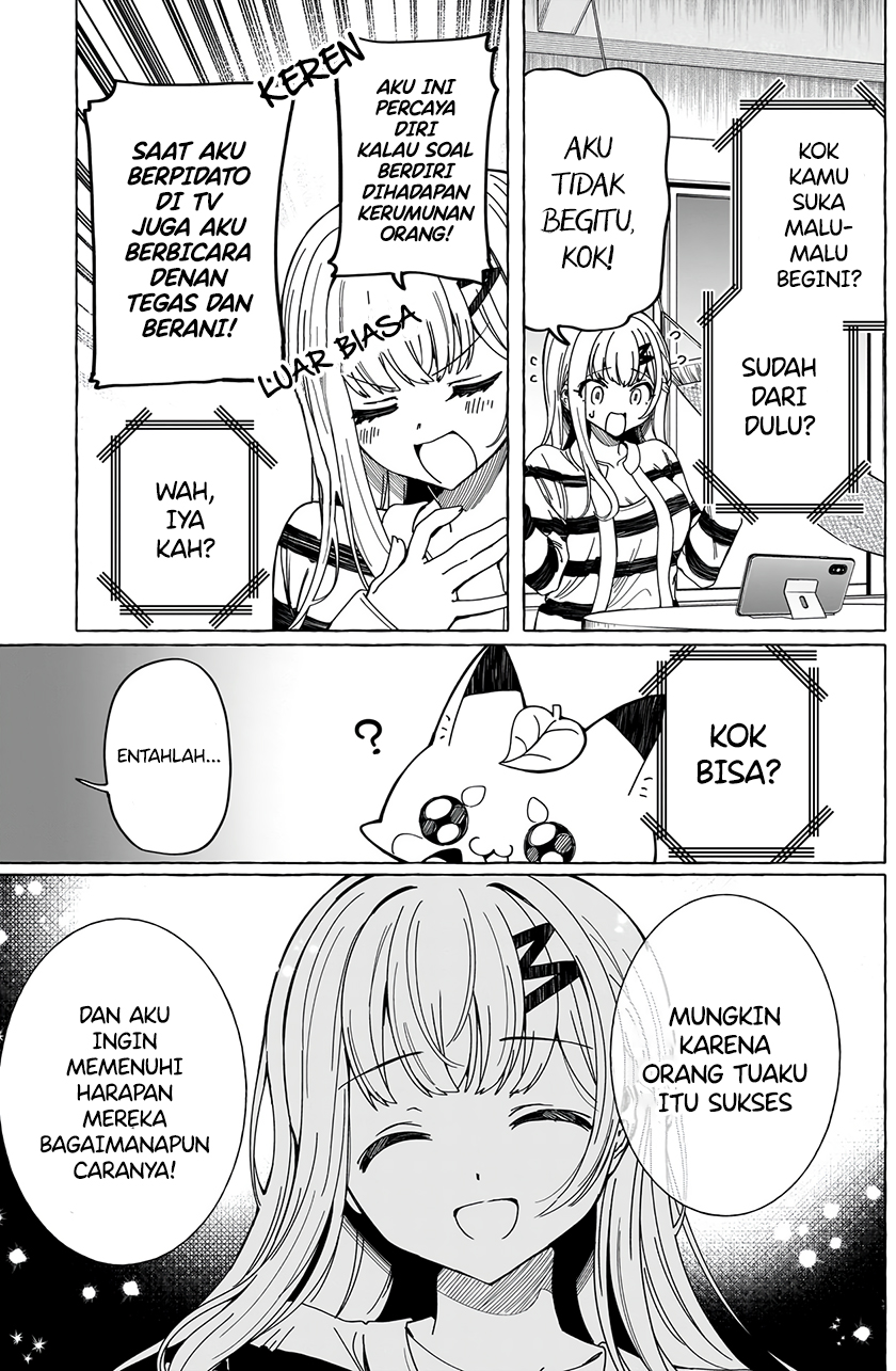Renai Daikou