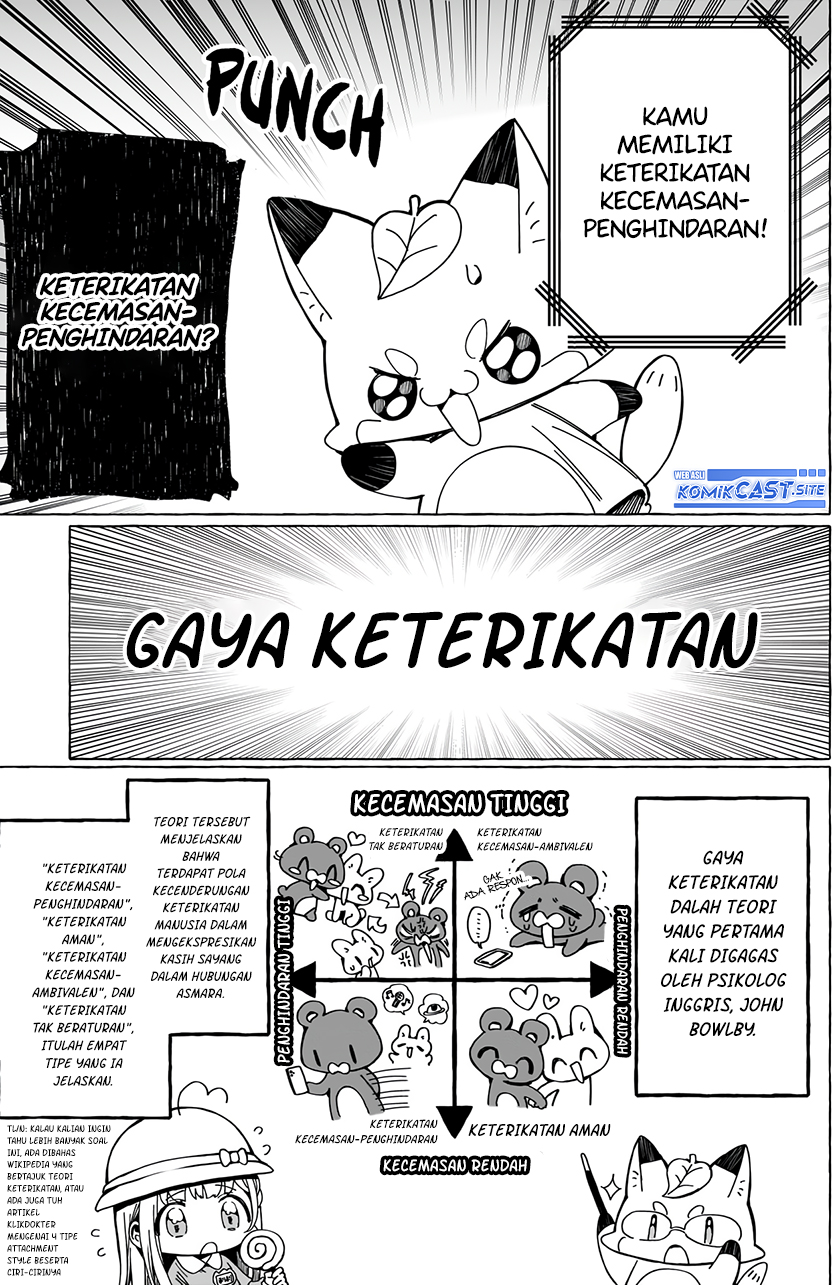 Renai Daikou