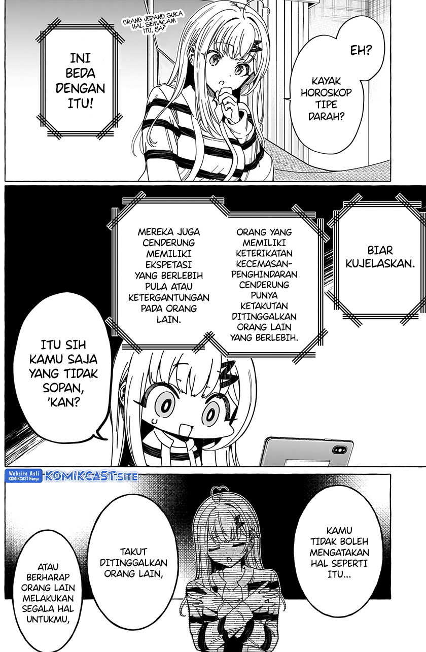 Renai Daikou