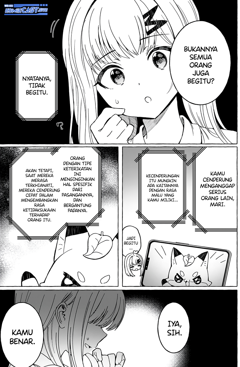 Renai Daikou