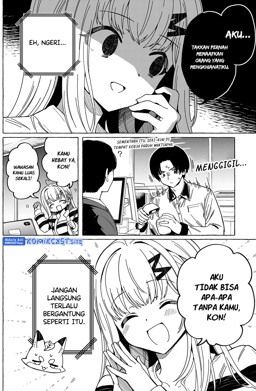 Renai Daikou
