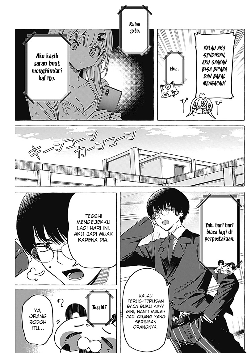 Renai Daikou