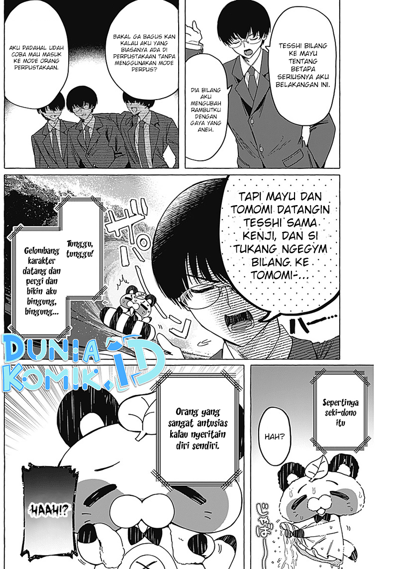 Renai Daikou