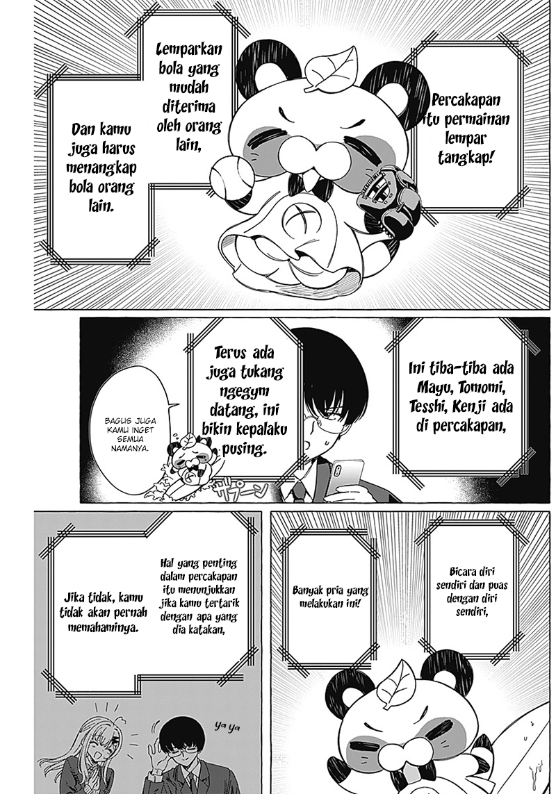 Renai Daikou