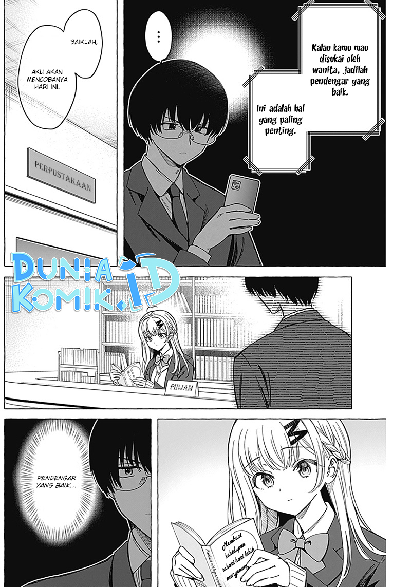 Renai Daikou