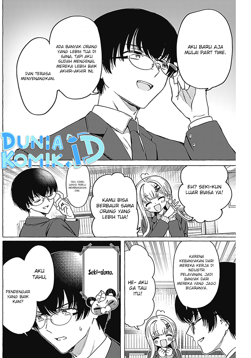 Renai Daikou