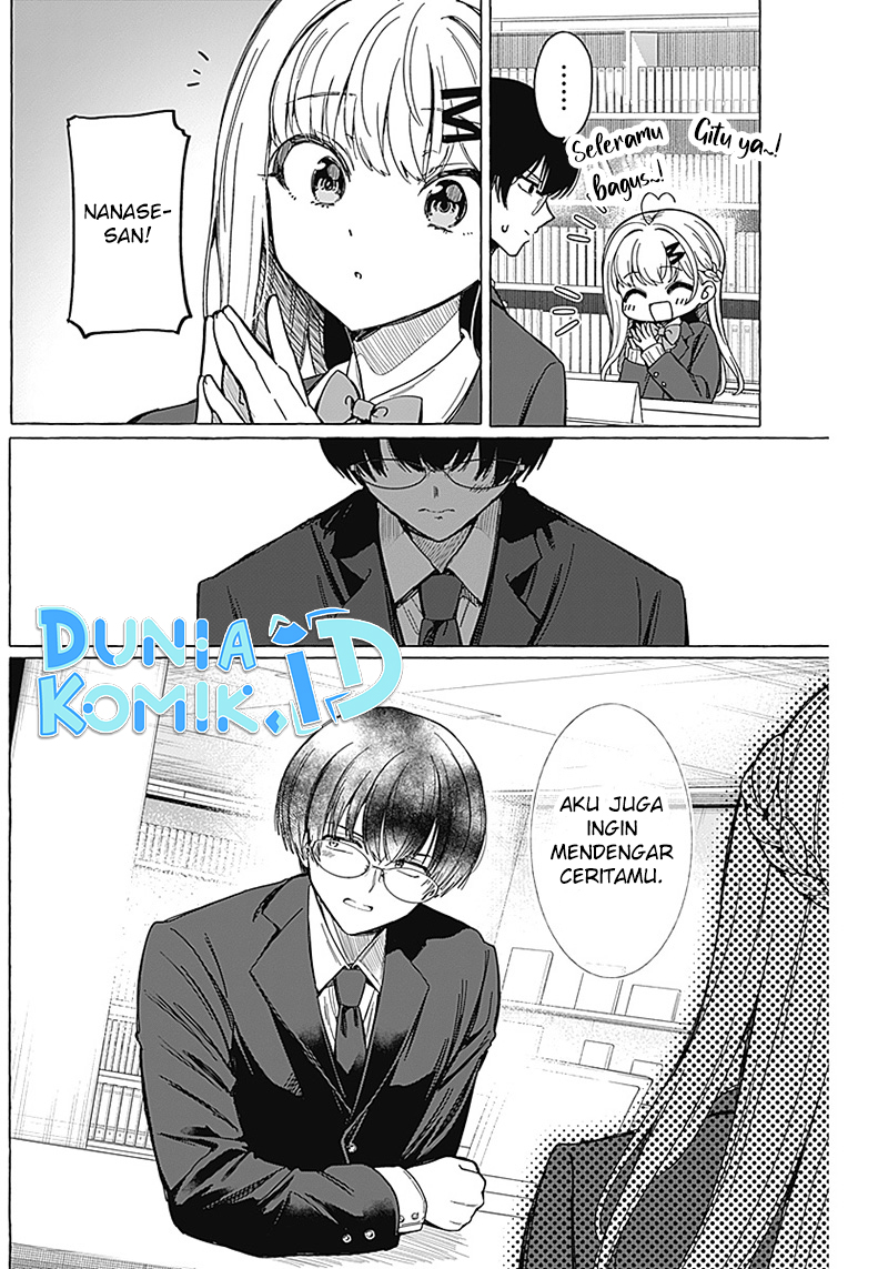 Renai Daikou