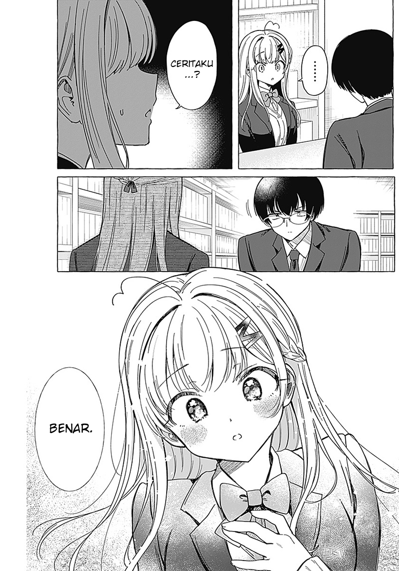 Renai Daikou