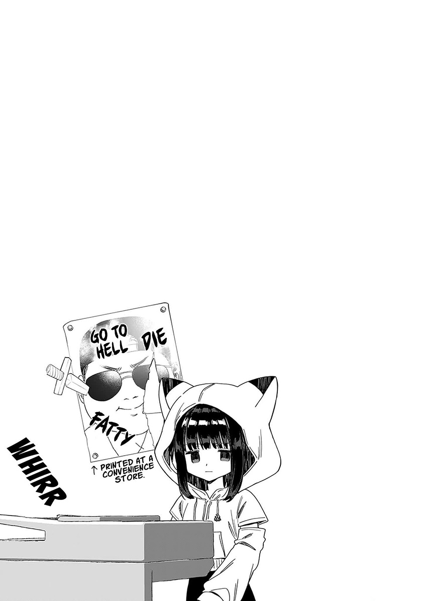 Renai Daikou