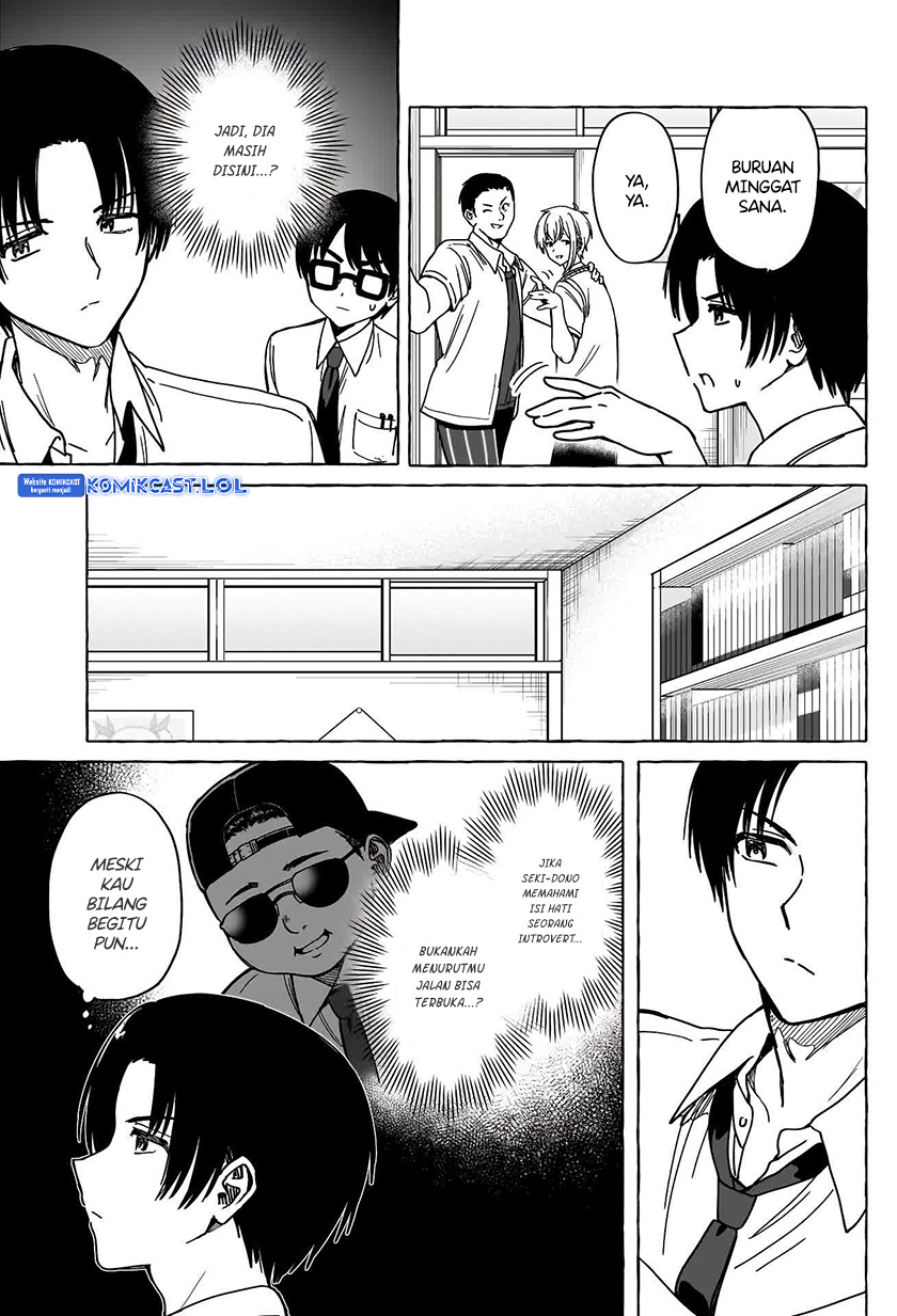 Renai Daikou