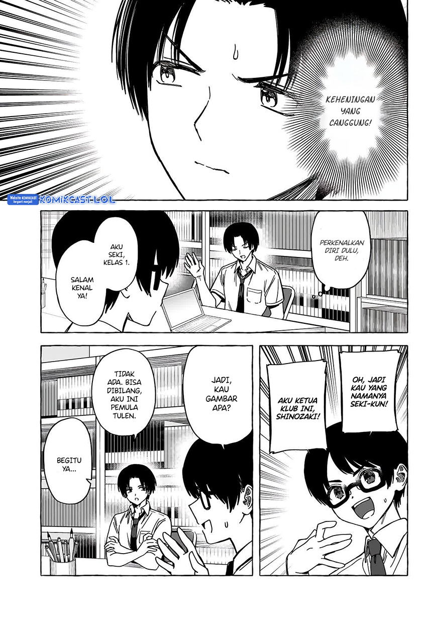 Renai Daikou