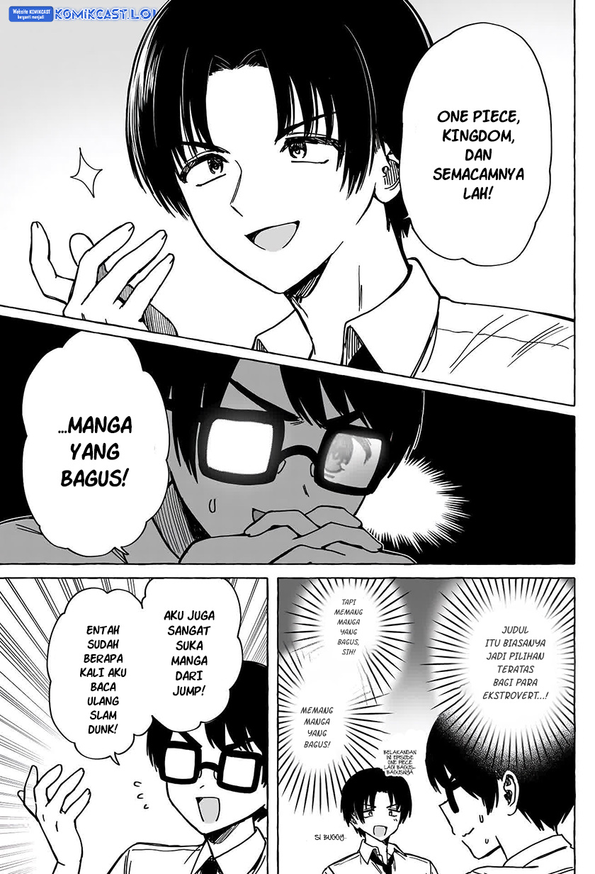 Renai Daikou