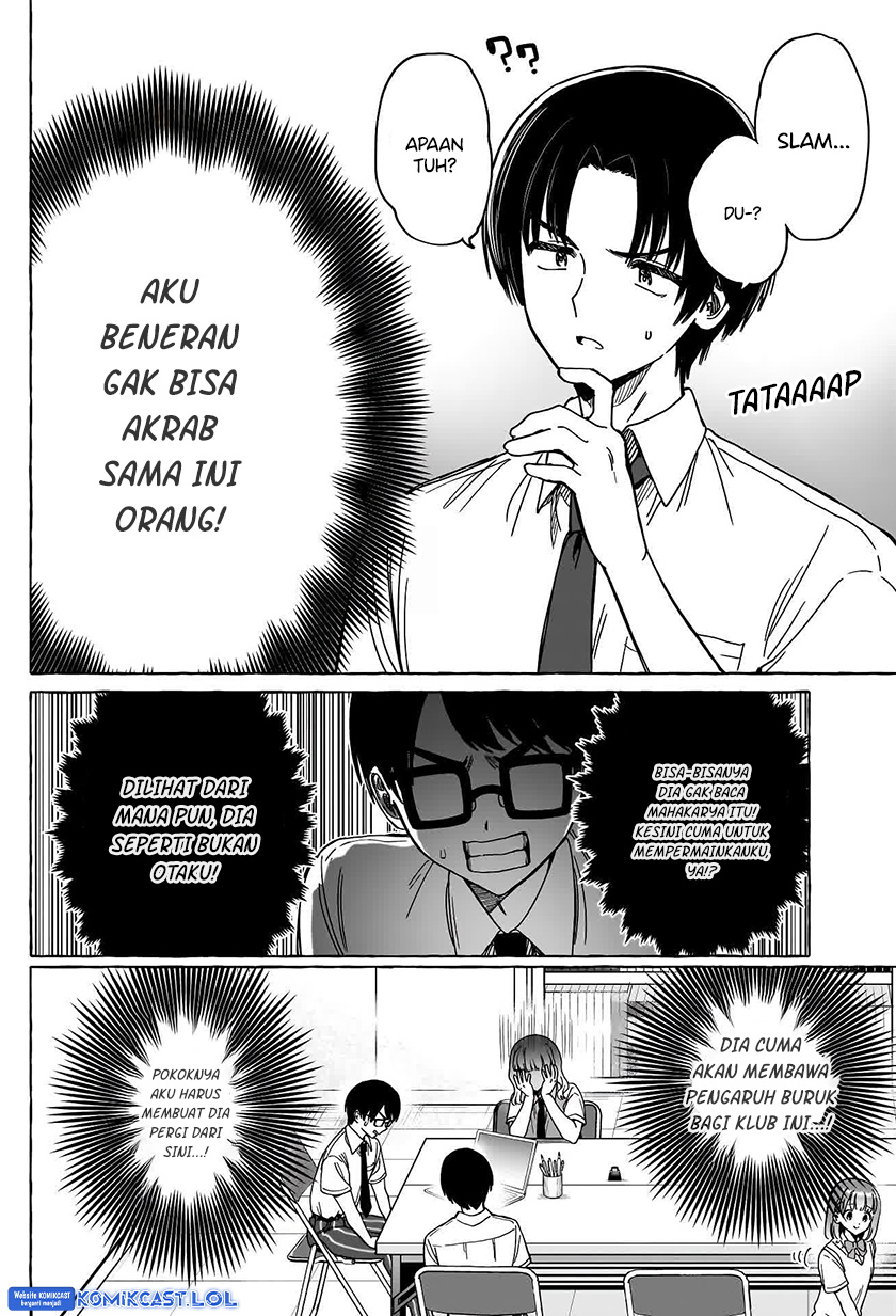Renai Daikou