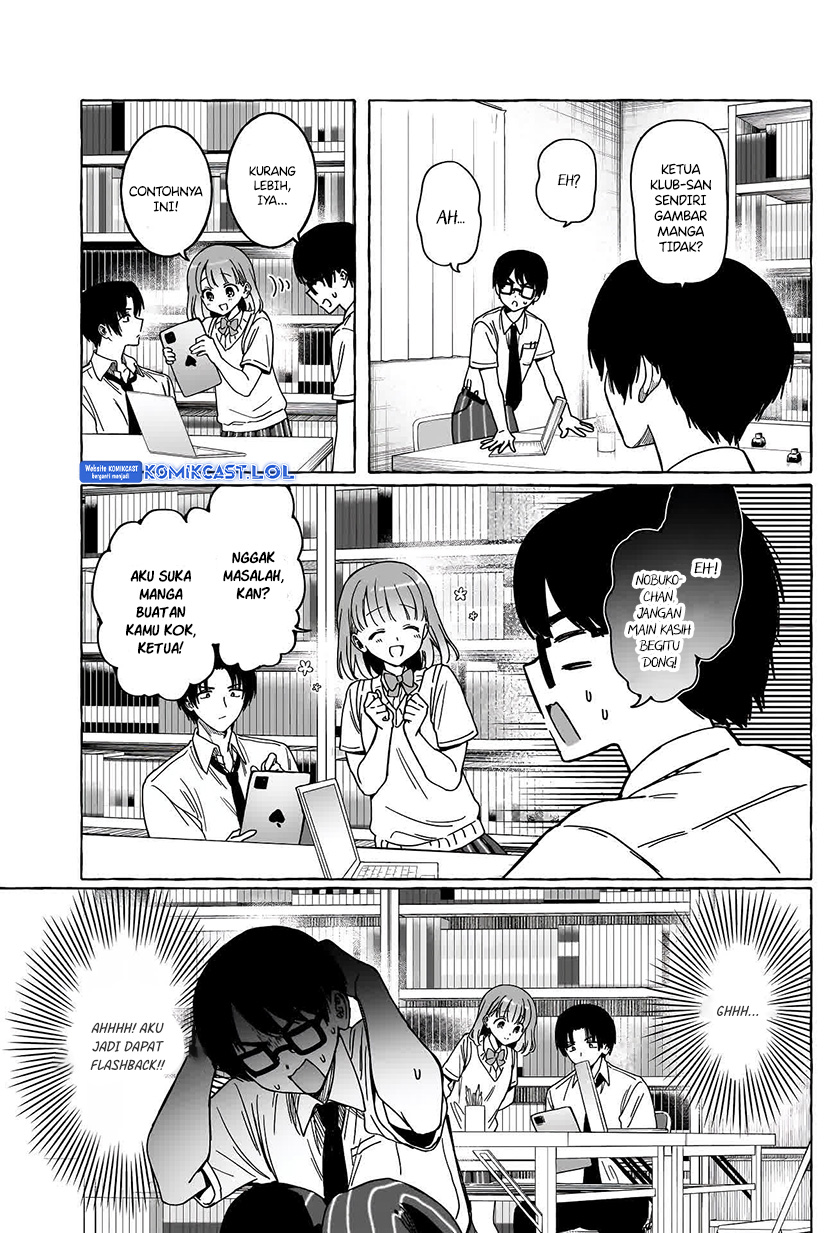 Renai Daikou