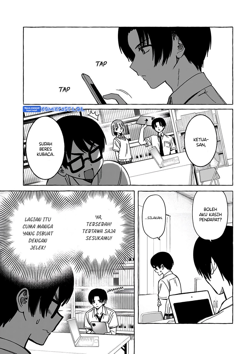 Renai Daikou