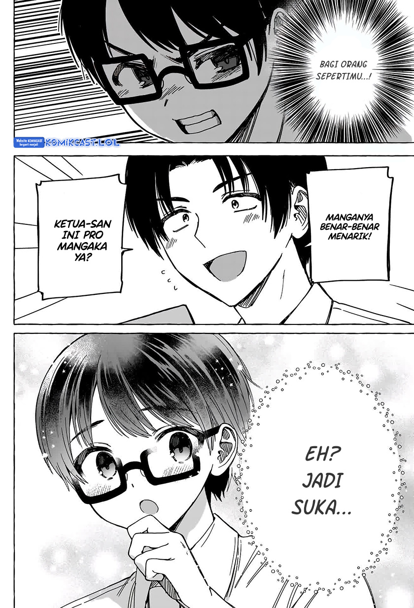 Renai Daikou
