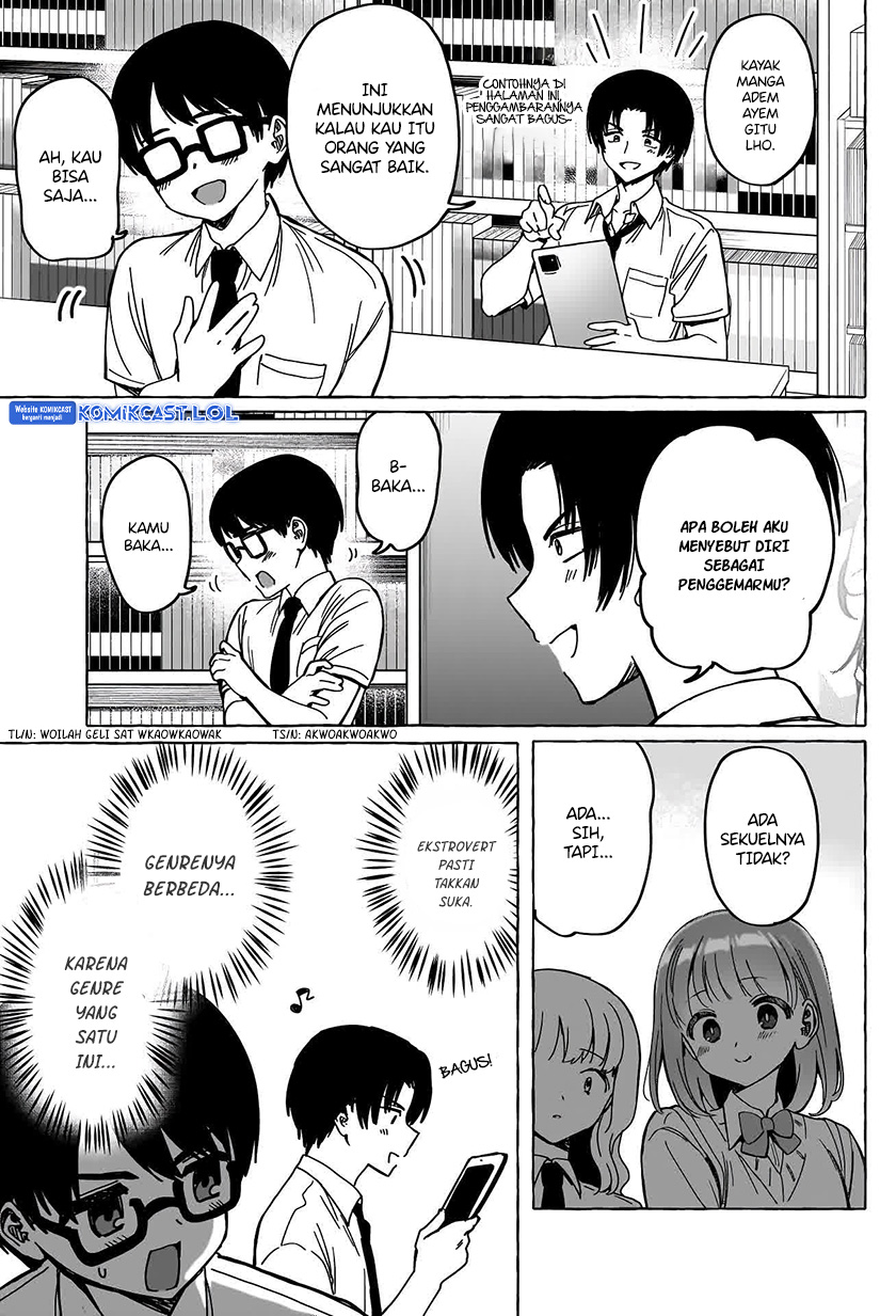 Renai Daikou