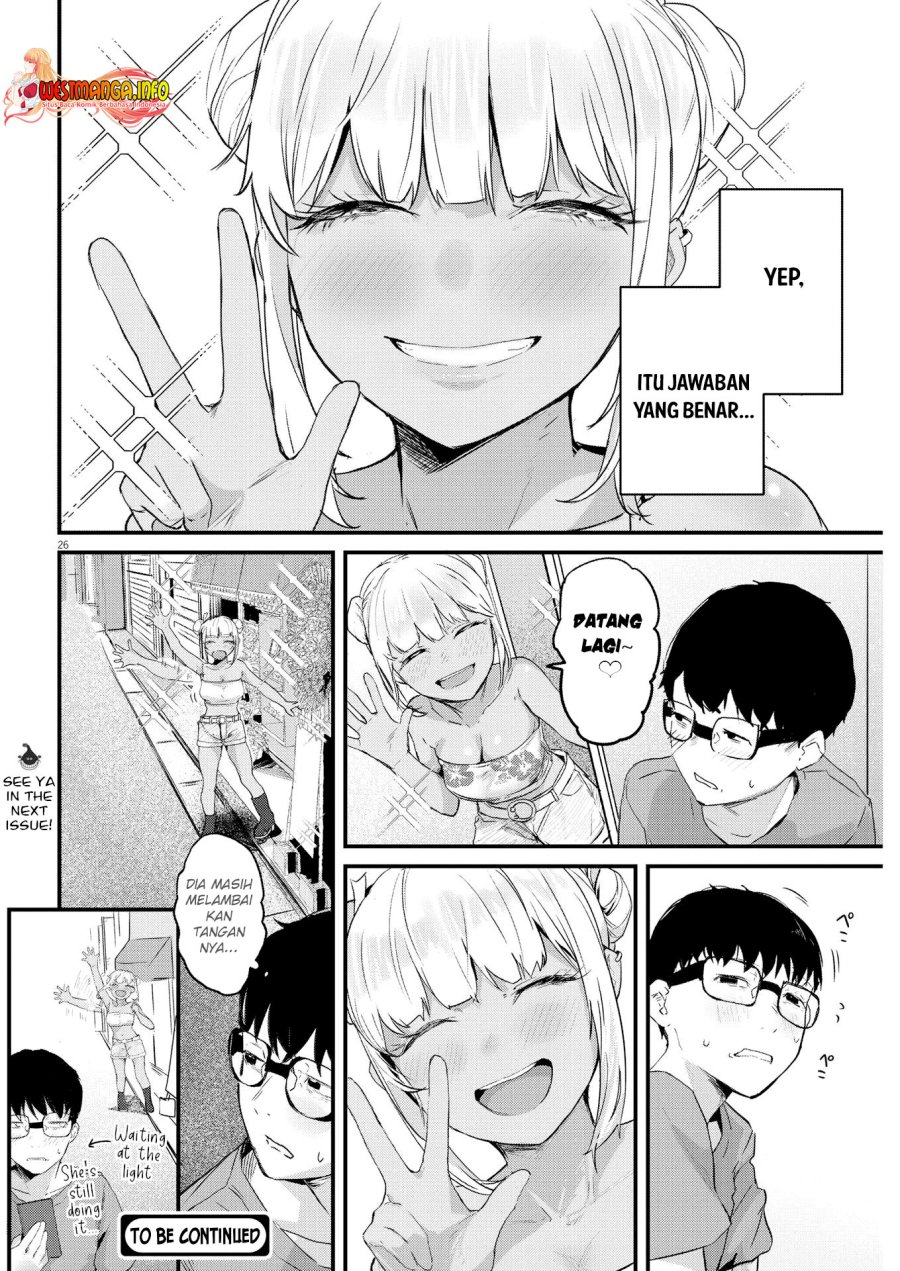 Renge to Naruto!