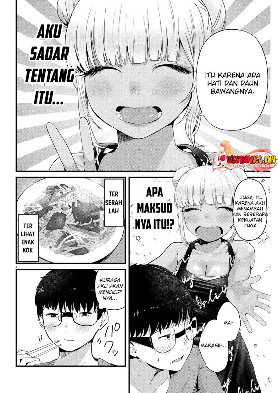 Renge to Naruto!