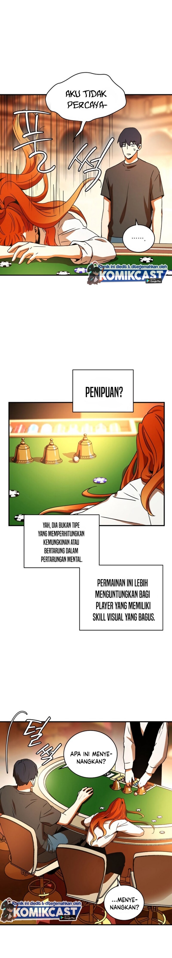 Return of the Frozen Player