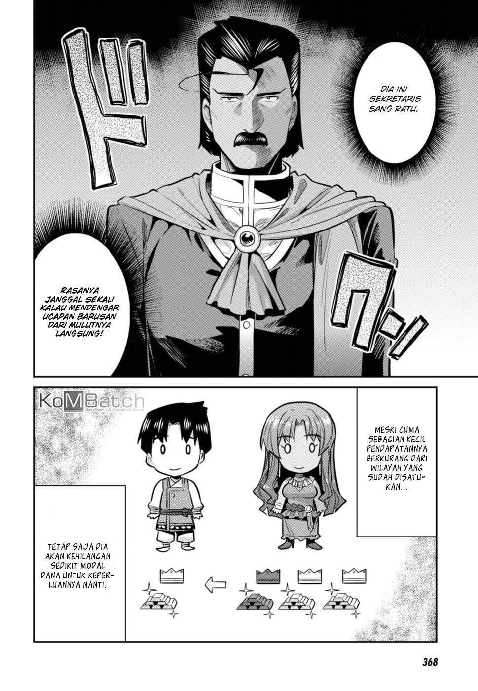 Risou no Himo Seikatsu
