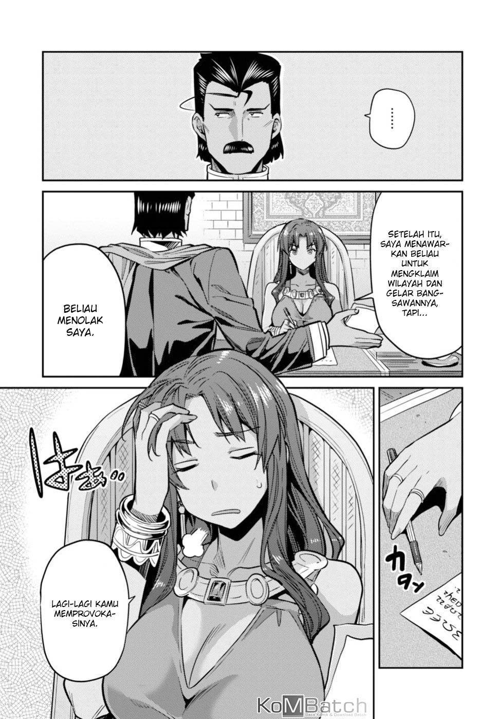 Risou no Himo Seikatsu