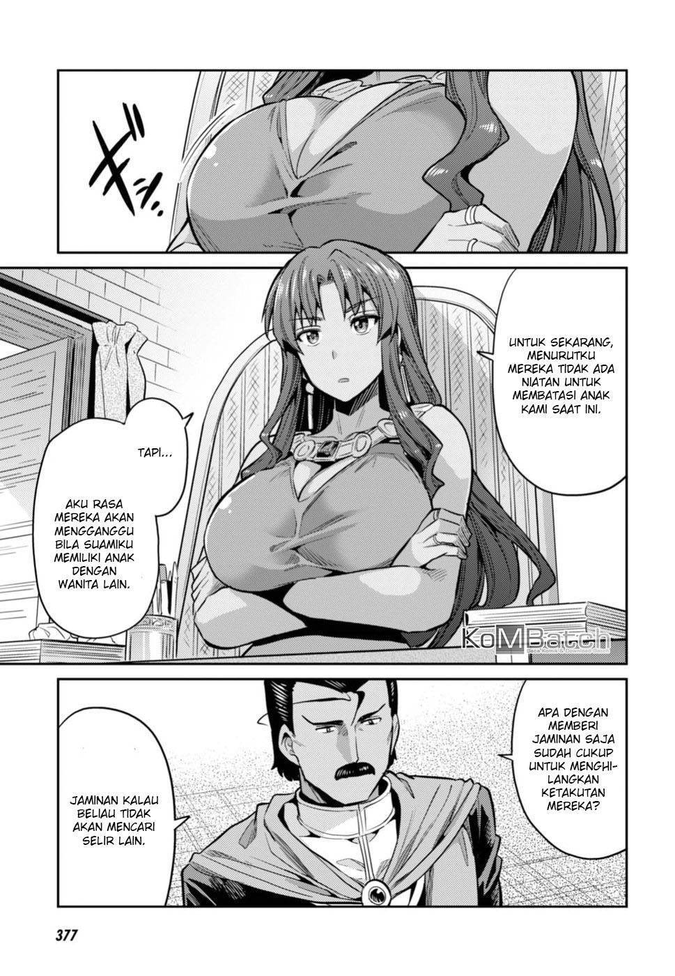 Risou no Himo Seikatsu