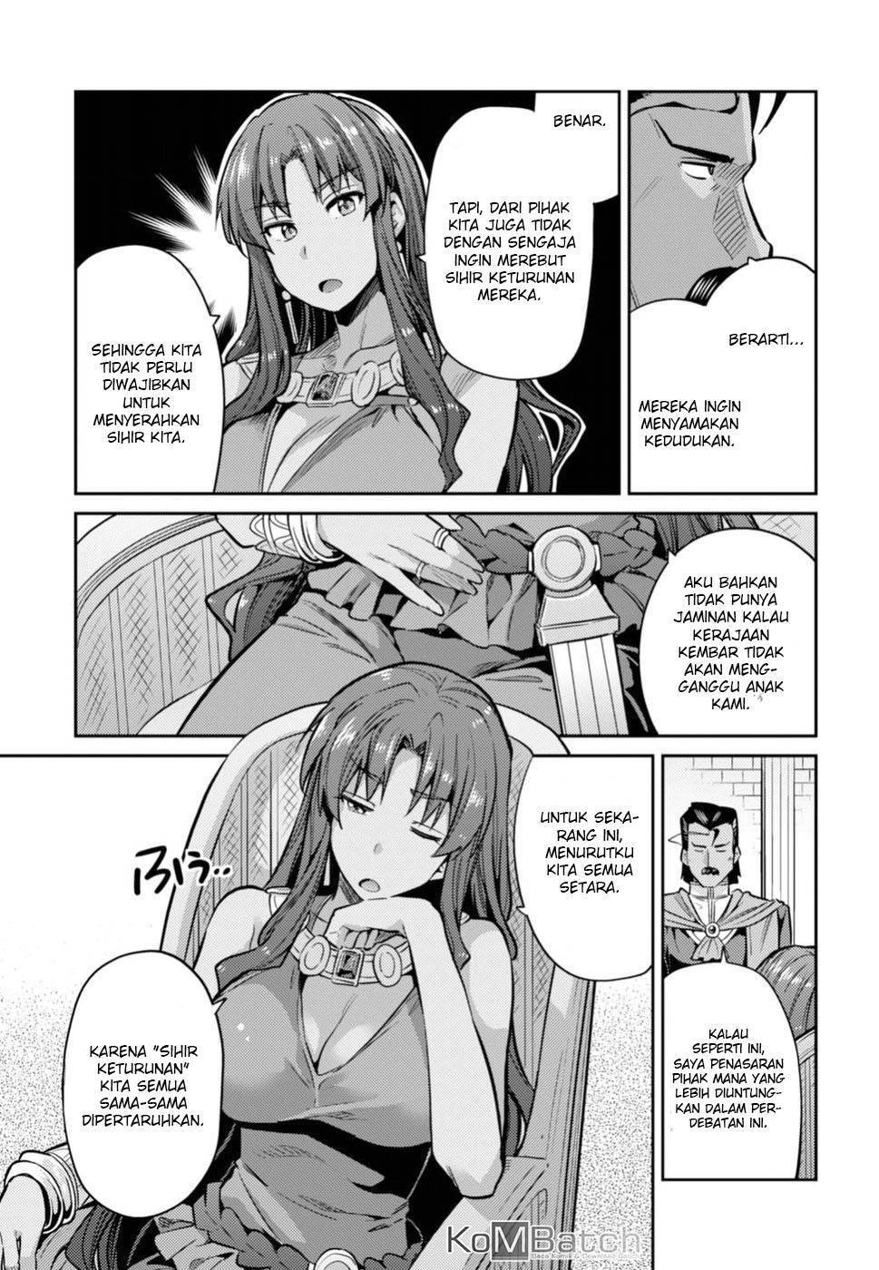 Risou no Himo Seikatsu