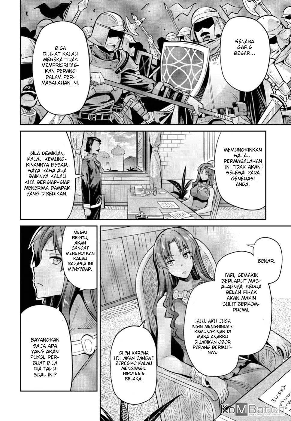 Risou no Himo Seikatsu
