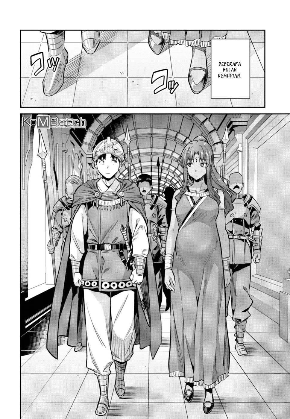 Risou no Himo Seikatsu