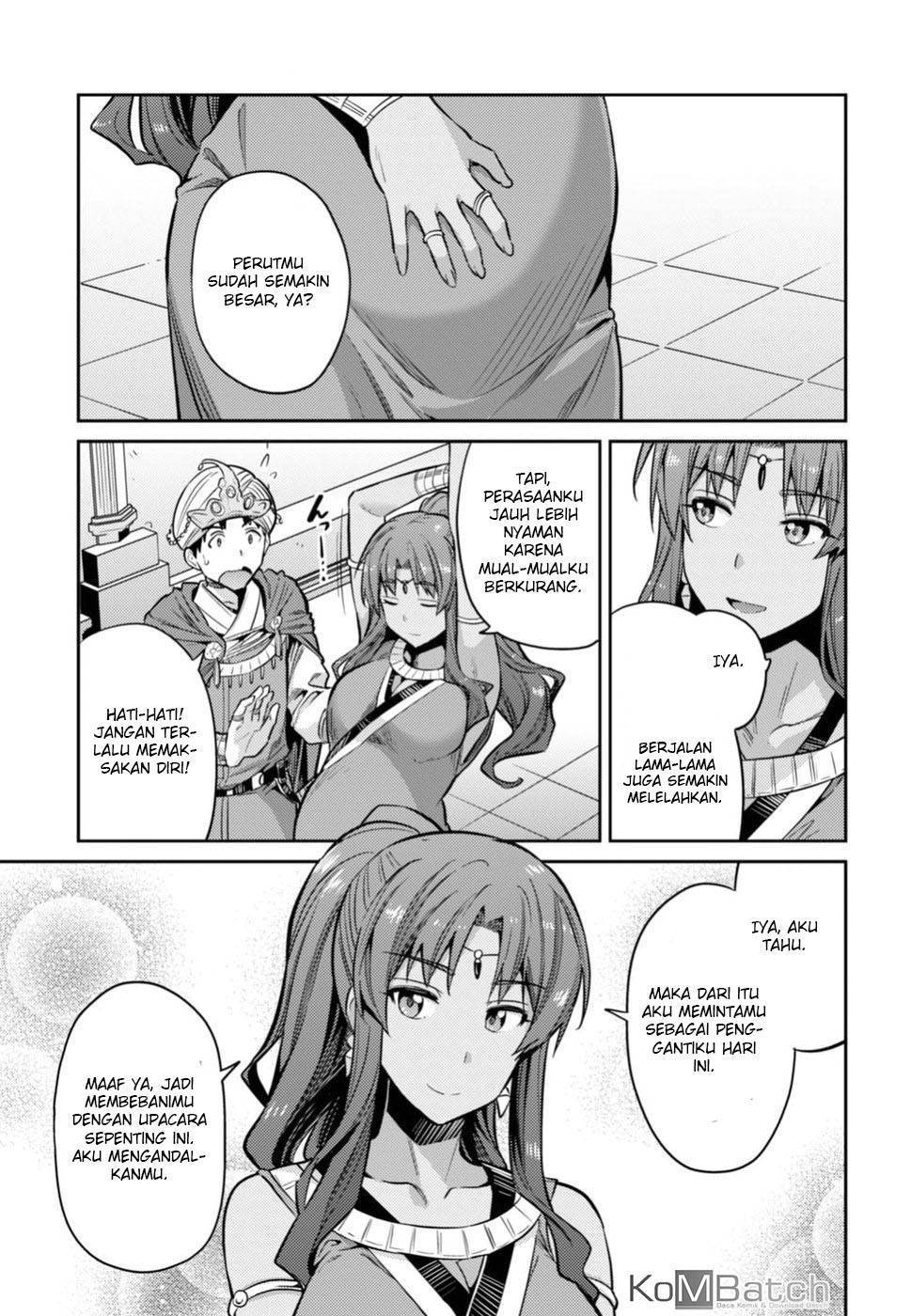Risou no Himo Seikatsu