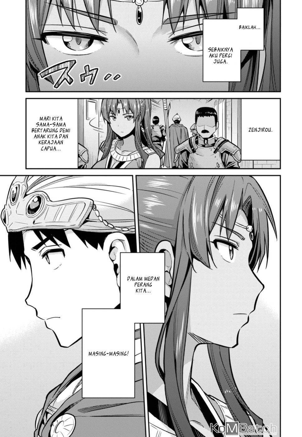 Risou no Himo Seikatsu