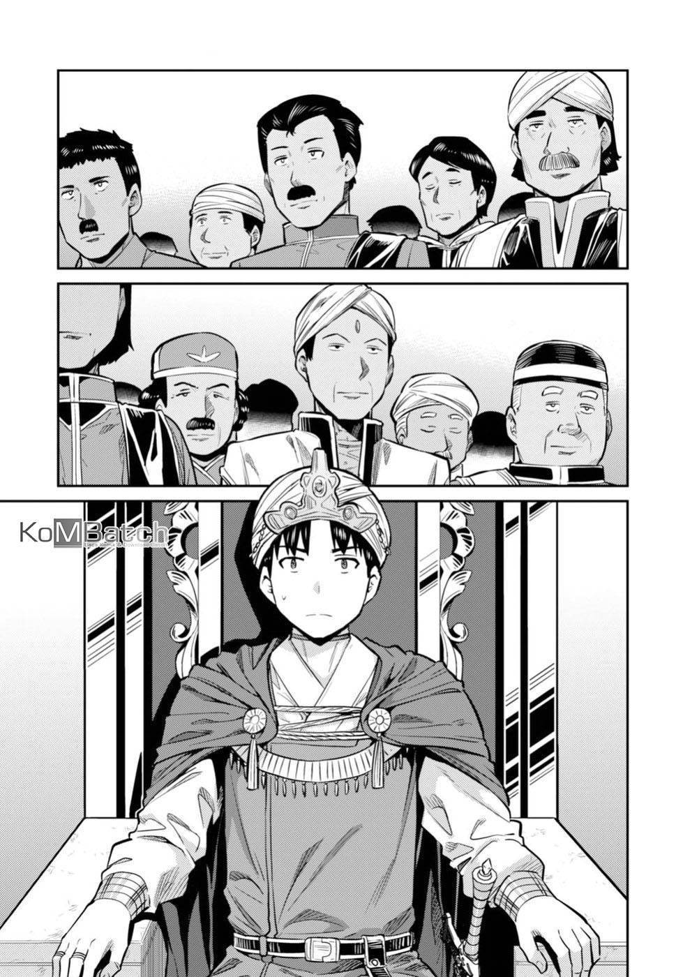 Risou no Himo Seikatsu