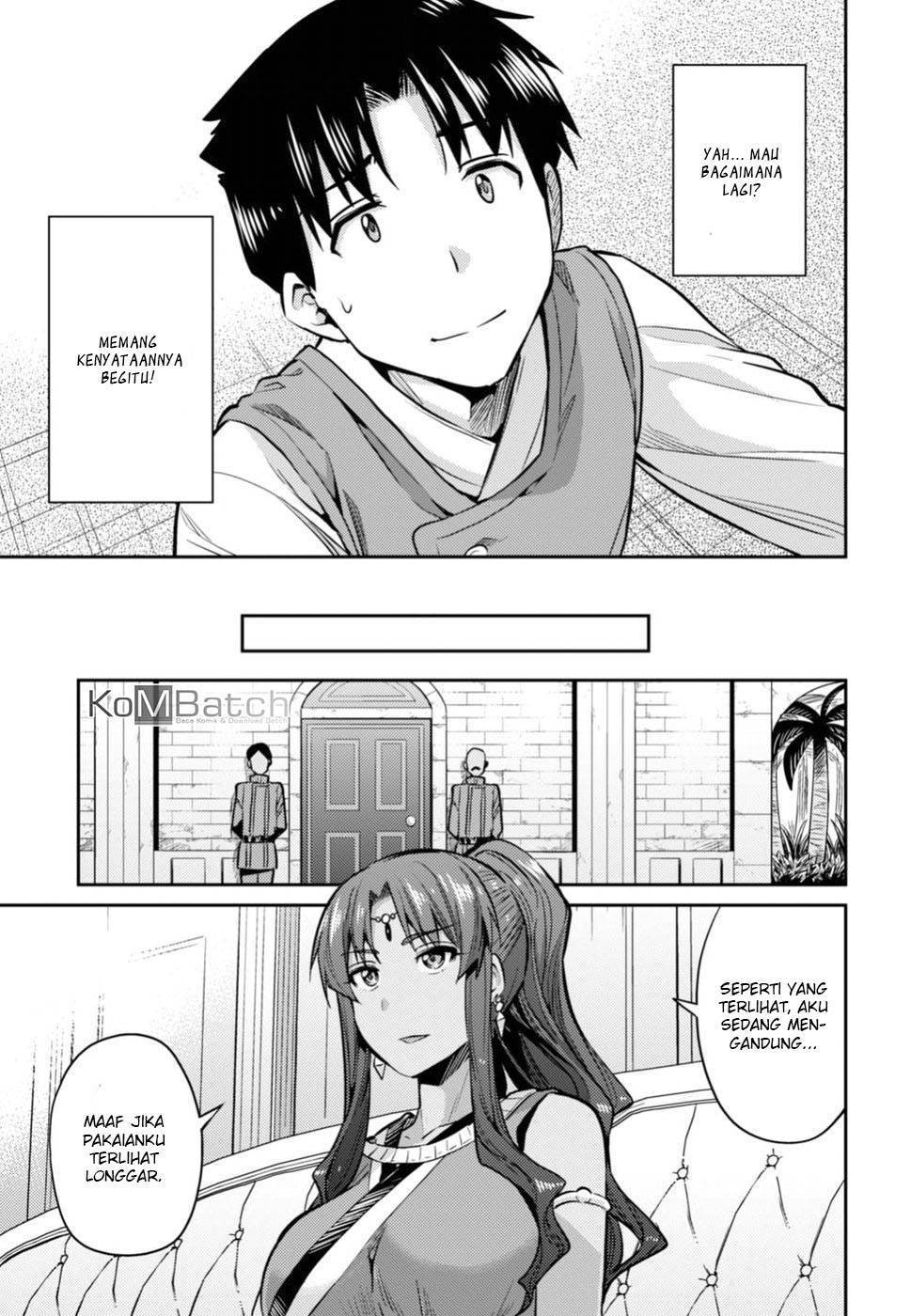 Risou no Himo Seikatsu