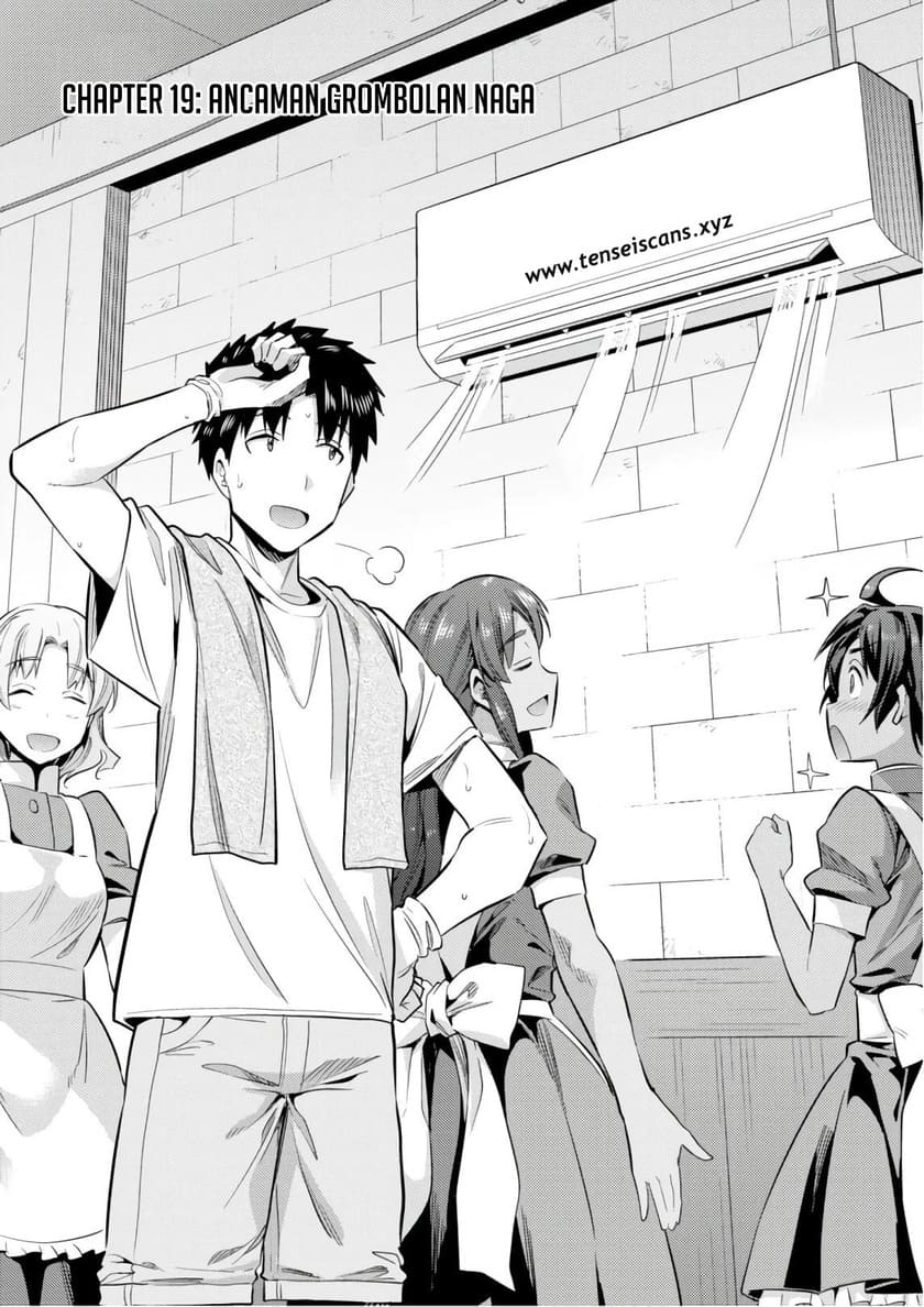 Risou no Himo Seikatsu