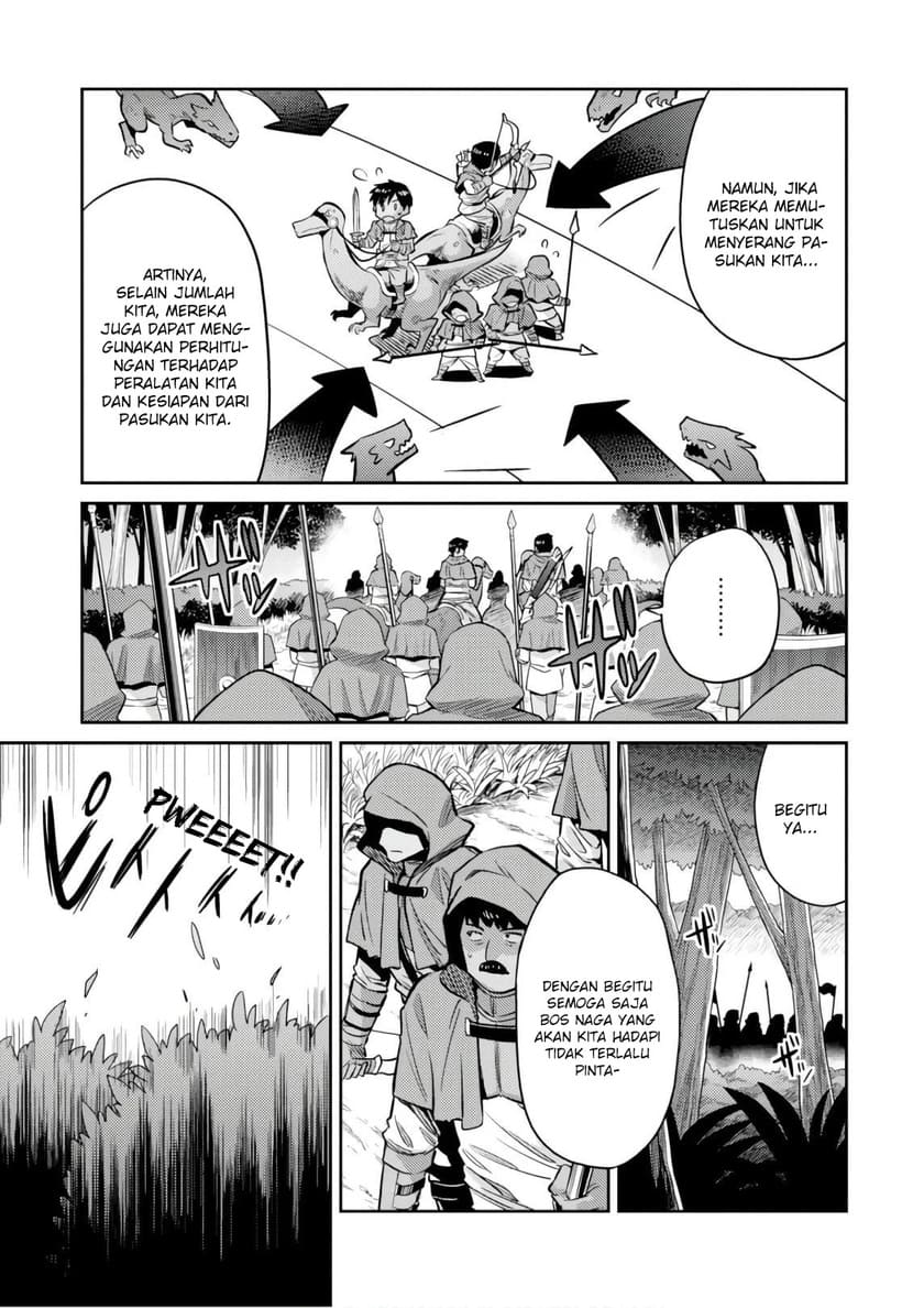 Risou no Himo Seikatsu