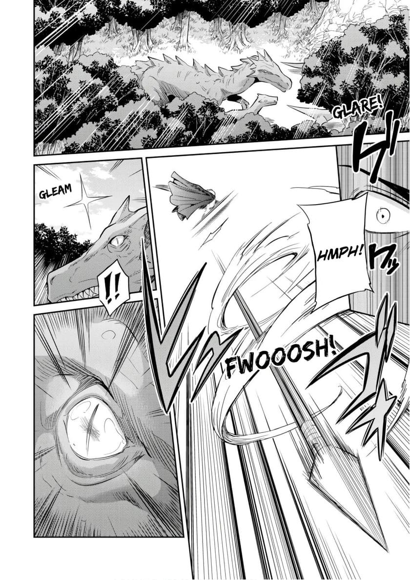 Risou no Himo Seikatsu