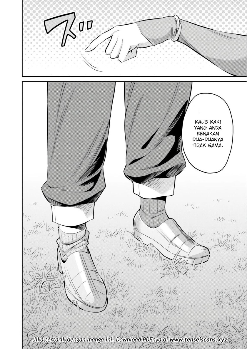 Risou no Himo Seikatsu