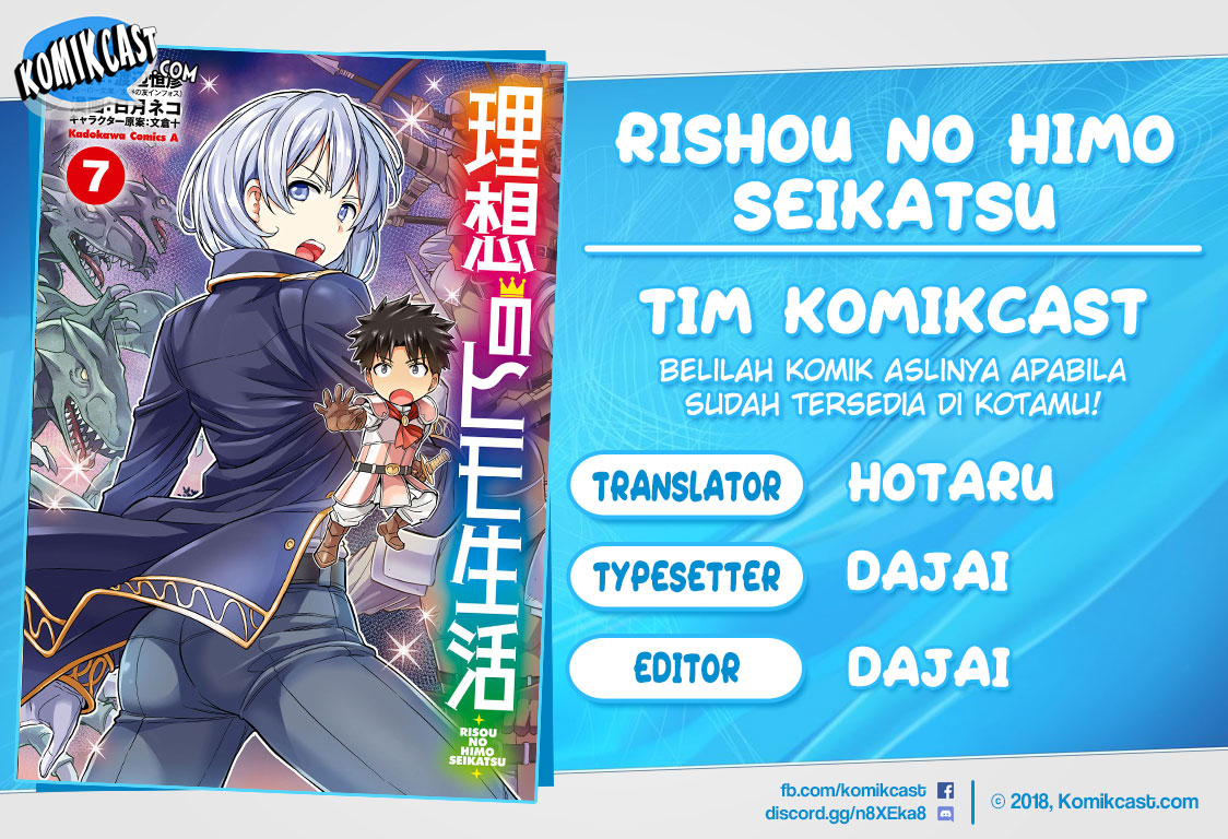 Risou no Himo Seikatsu