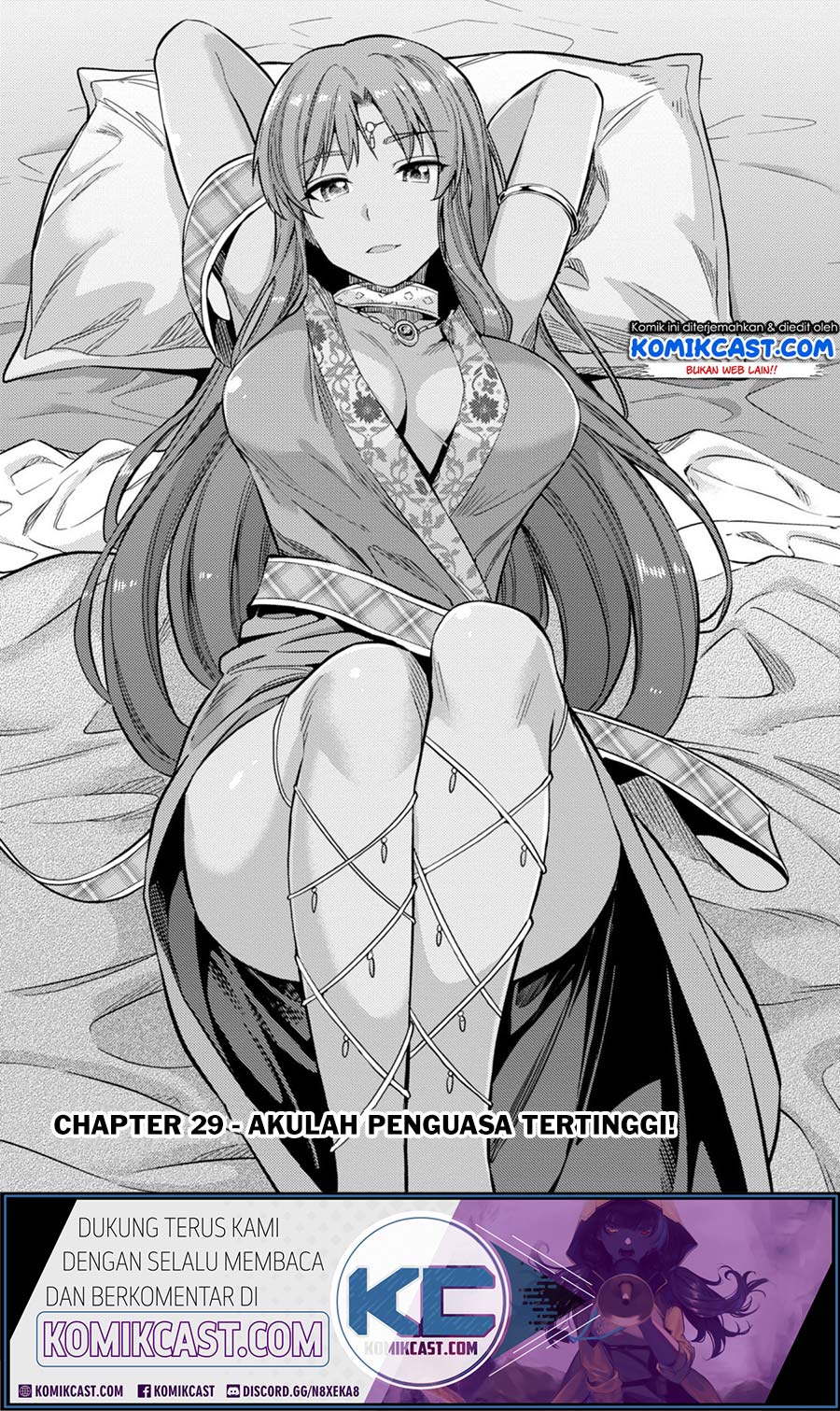 Risou no Himo Seikatsu