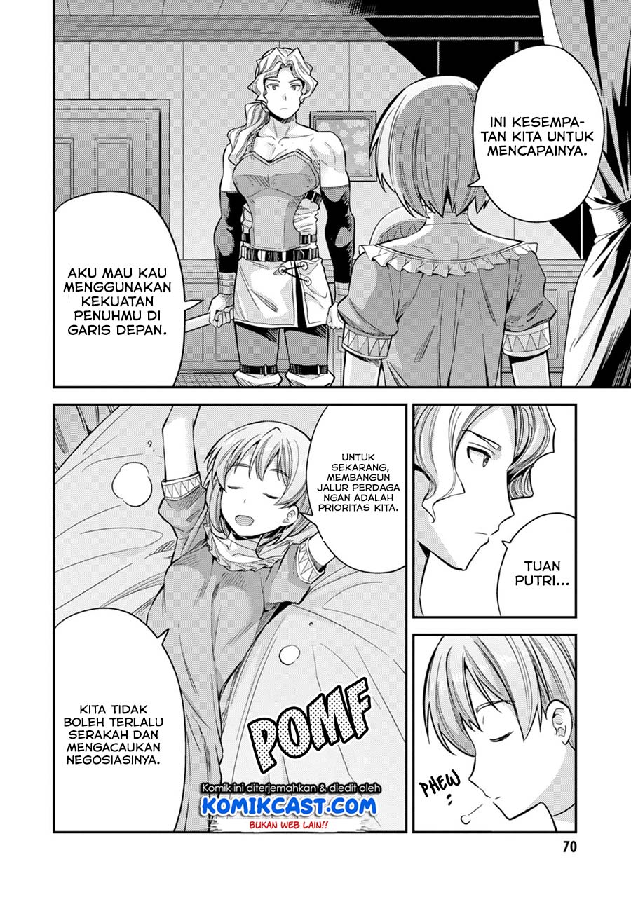 Risou no Himo Seikatsu