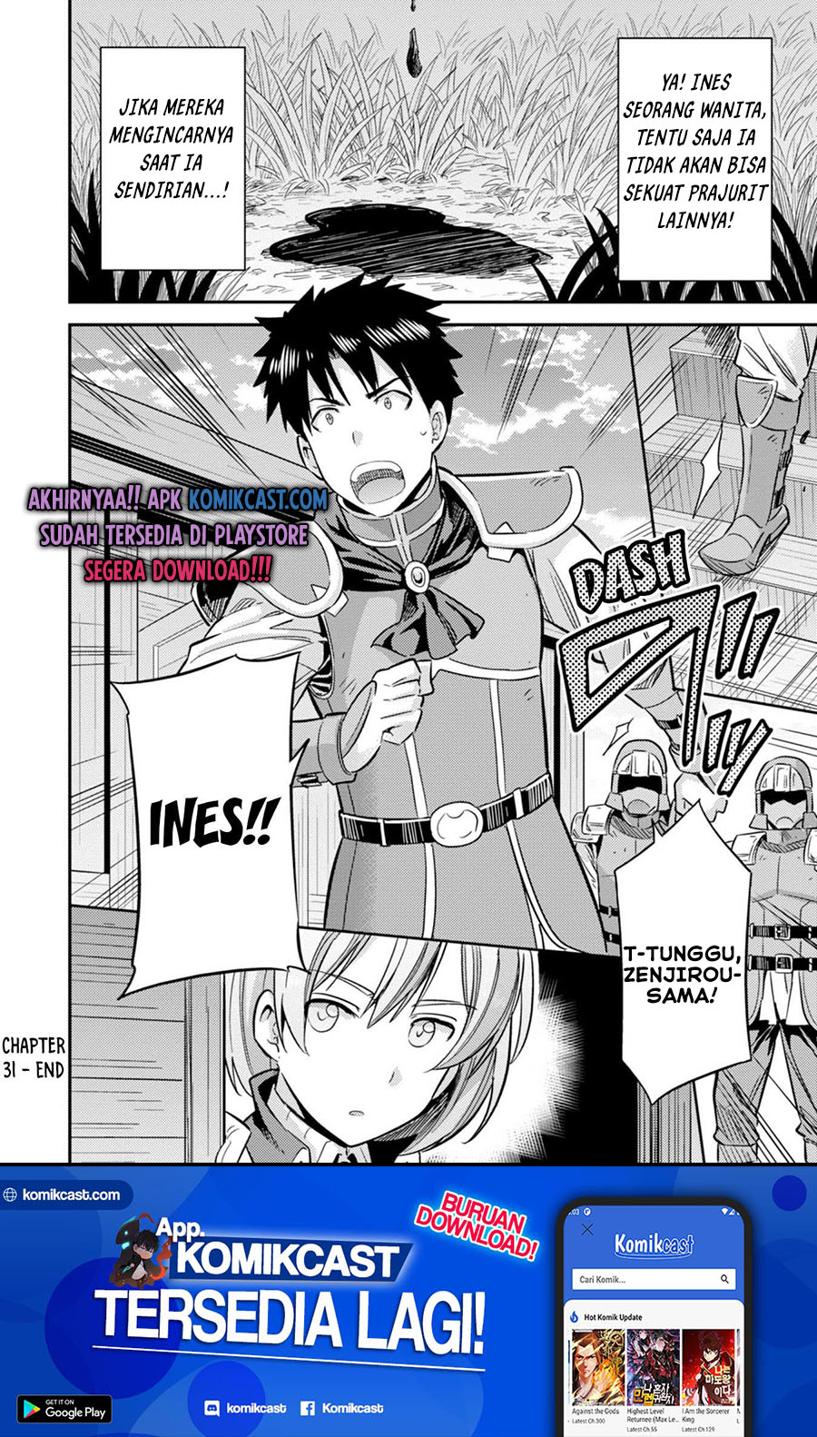 Risou no Himo Seikatsu